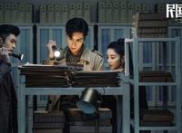 民国奇探是耽改剧吗小说叫什么 剧情介绍乔楚生结局和谁在一起