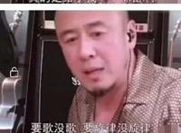 杨坤diss惊雷事件始末详情介绍 惊雷原创回应杨坤却被质疑抄袭