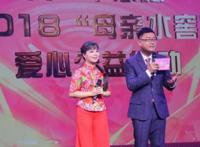 王二妮个人资料及简介 王二妮现在的生活情况怎么样
