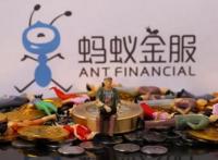 蚂蚁金服为什么国家不让上市 暂缓上市原因分析