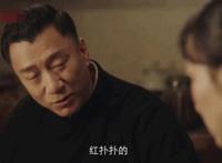 新世界剧情详细介绍结局是怎样的 金海真实身份结局和谁在一起了