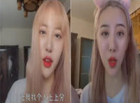 痛经赵梓婷是什么梗 赵梓婷91什么意思