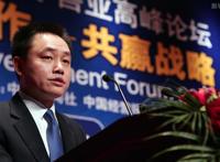 杜鹃老公黄光裕现状 国美老总几时出狱？