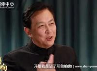 唐国强犯了什么事 一级演员唐国强判什么刑