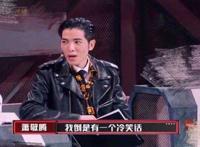 谢霆锋说王菲不吃榴莲，王菲谢霆锋好事将近了吗？