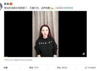 张萌道歉上热搜 揭露张萌为什么向张檬道歉事件始末