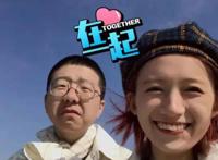 李诞为什么离的婚 李诞黑尾酱怎么认识在一起的