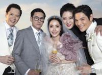 郭碧婷家里很富个人资料 向佐郭碧婷婚礼郭碧婷妈妈怎么不在