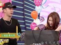 罗志祥劈腿的女艺人身份是谁？罗志祥蝴蝶姐姐天涯始末