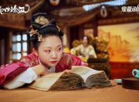 辣目洋子为什么塌房 原因与新剧《我叫刘金凤》有关