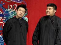 高晓攀尤宪超分手 高晓攀的师傅是谁