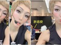 许志安演唱会遭嘘粉丝当场起哄 许志安郑秀文出轨风波过后现身
