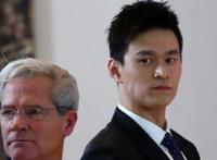 孙杨事件仲裁结果 被禁赛8年无缘东京奥运会
