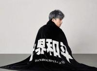 李雨桐发微博说了什么 原来娱乐圈一天的动荡是因为她
