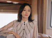 怪你过分美丽剧情介绍莫向晚裸辞引热议 莫向晚结局和谁在一起了