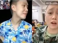 刘二狗被谁打退网了 直播封禁刘二狗