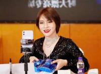 时大漂亮真名叫什么 个人资料及真实身份流出