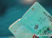 笑猫日记为什么被禁 被家长举报下架不能看了?