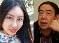 贾浅浅事件后续处理结果 最后结局未入中国作协