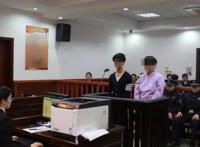 祁天道是因为什么进去的 为什么提前放出来了?
