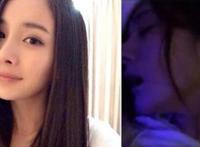 杨幂被灌醉遭性侵视频流出? 真相曝光事件女主角另有其人