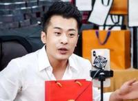 辛巴为什么被直播封禁2022 原因与“假燕窝”事件有关