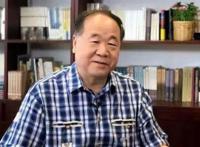 莫言为什么不受中国人欢迎 反国言论的书被禁了?