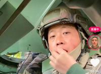 抖音网红半只狐狸是干嘛的 个人资料家庭背景遭扒