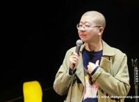 李诞为什么退出笑果文化董事 李诞要离开笑果文华?