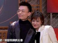 思文程璐为什么离的婚 离婚原因系程璐不思上进?