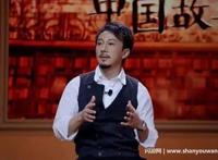 赵立新发表了什么言论 疑似辱华不当言论导致凉凉