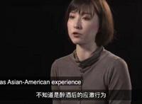 王佳仪kellywang三部曲 美国知性艺术家王佳怡18岁暗黑往事