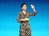 袁岳陈辰结婚了吗 两人共同声明并未走在一起