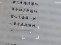 曹文轩事件处理结果 没有被抓也没有开除