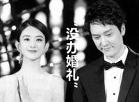 赵丽颖和冯绍峰在一起几年 两人怎么走到一起的