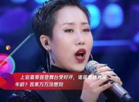 上官喜爱原名叫什么年龄多大了 上官喜爱个人资料介绍