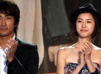 成宥利哭诉宋承宪自杀真的吗 安成贤成宥利结婚生了吗