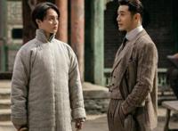 鬓边不是海棠红剧情介绍商细蕊和多少人睡过 商细蕊程凤台结局