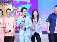 快乐大本营什么时候停播的 还会继续复播吗