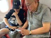 宋丹丹现任老公赵玉吉个人资料(家世背景/身价/真实身份)