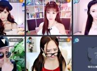 yy连麦交友频道 yy连麦是什么
