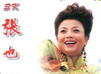 张也为什么被判死刑 歌唱家张也老公是关景鹏吗婚史曝光