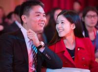 刘强东美国事件到底怎么回事 到底刘强东是被谁下的套