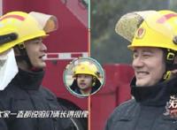 黄晓明钱枫相似度遭汪涵犀利点评 钱枫放弃减肥最新消息曝光