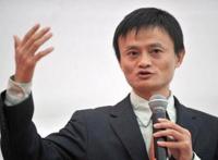 马云一家四口命运多舛 马云支付宝交给政府是真的吗