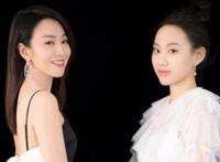 闫妮与男友王启名分手原因是什么 闫妮的婚史女儿近照曝光老公是谁