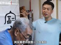 杜海涛为什么被全网封主要原因 与杜海涛下跪权志龙事件有关?