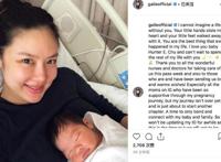 乐基儿产子发文官宣 黎明乐基儿离婚原因真相曝光让人吃惊
