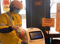 汉堡王回应被破产管理称消息不属实，加盟汉堡王费用多少钱？