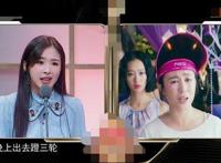 张含韵被潜规则身陷陪睡风波退出娱乐圈多年 如今模仿马冬梅走红